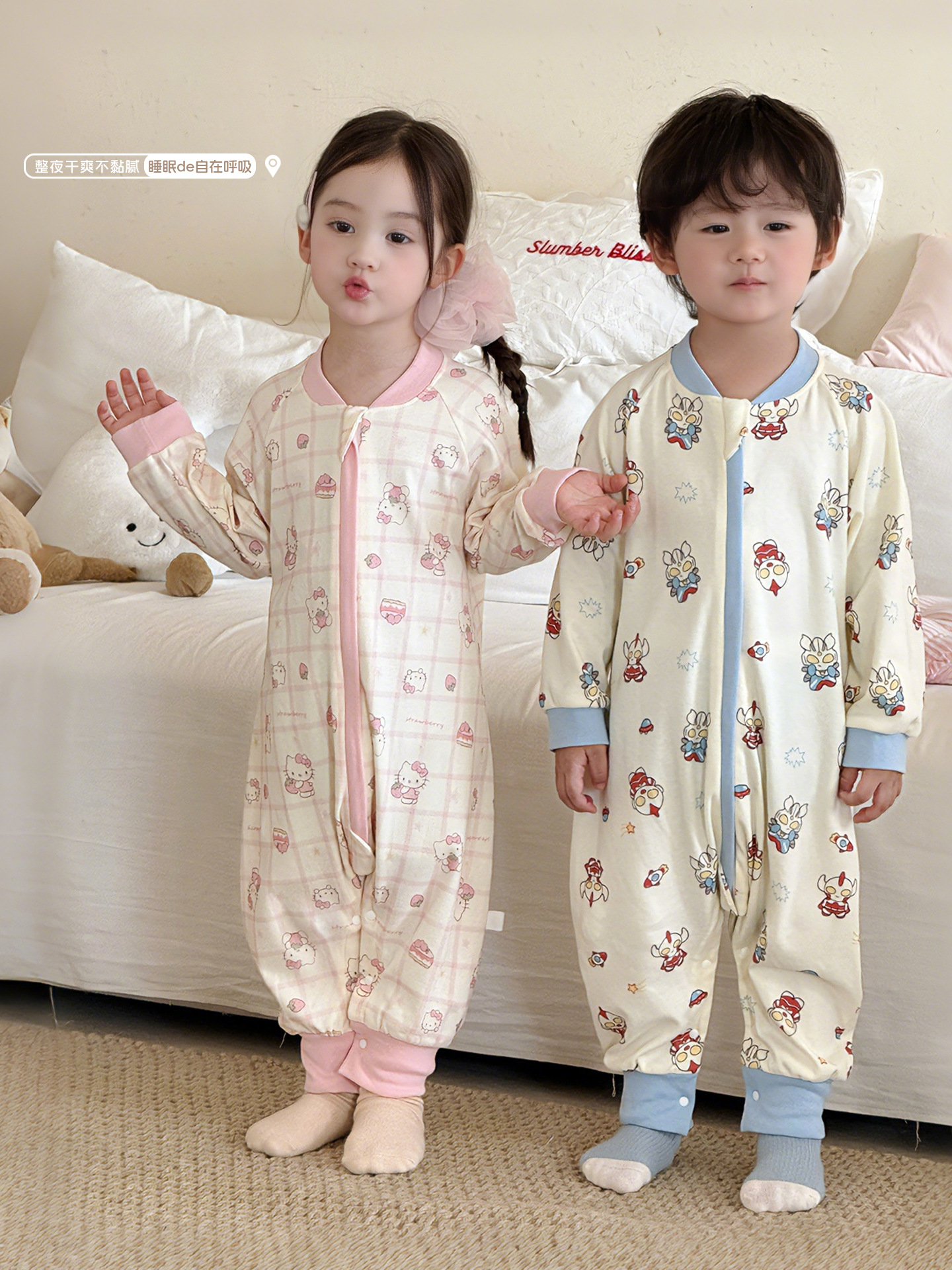 Autumn children's cotton pijama for boys and girls