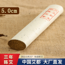 ׻İlğoIꖰ5cmƷؾĜؾİ