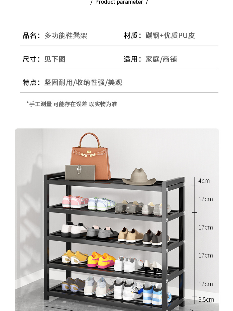 详情页_13.jpg