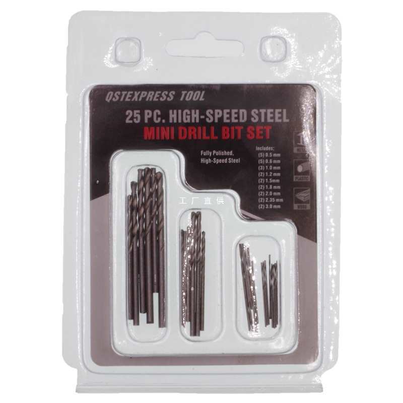 批发微型文玩直柄麻花钻0.58-3mm木工迷你小钻头套装珍珠手串