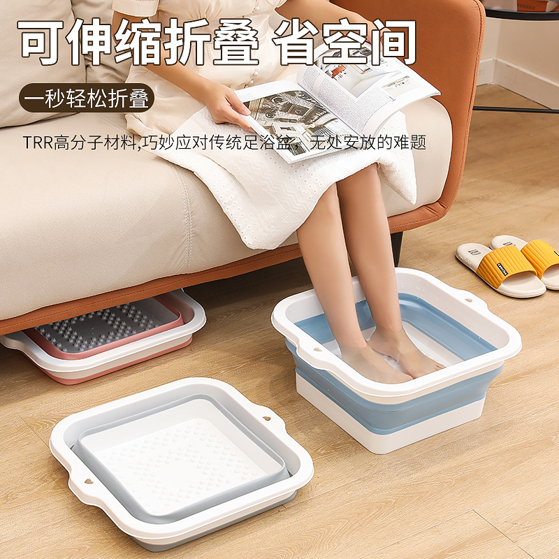 [Cubo de baño de pies plegable de silicona grande] baño de pies cuadrado masaje baño de pies cubo de baño de pies portátil