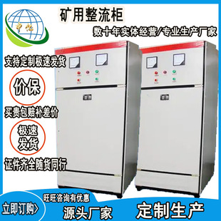 �S�ҽ��I�V��һ���ͼܾ�ʽ늙C܇������ ԭ�r�N�۵V��������