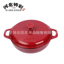 30CM�T�F�*���r��**�Ӻ��´��*�����*ƽ���*���һ側��