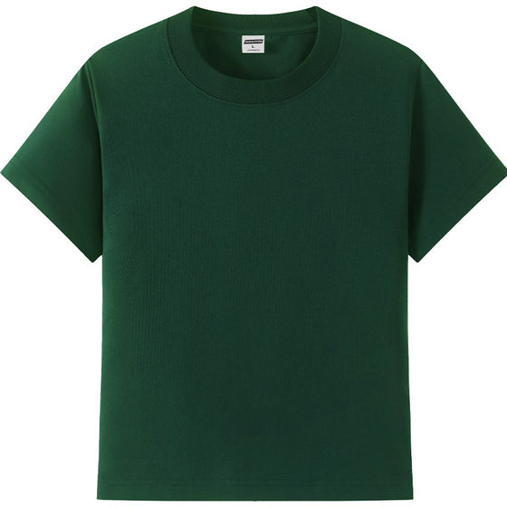 Cross-border American 230g Solona 7A Antibacterial Women's Short Sleeve Crewneck Women's Slim Fit T-shirt Custom Printed logo