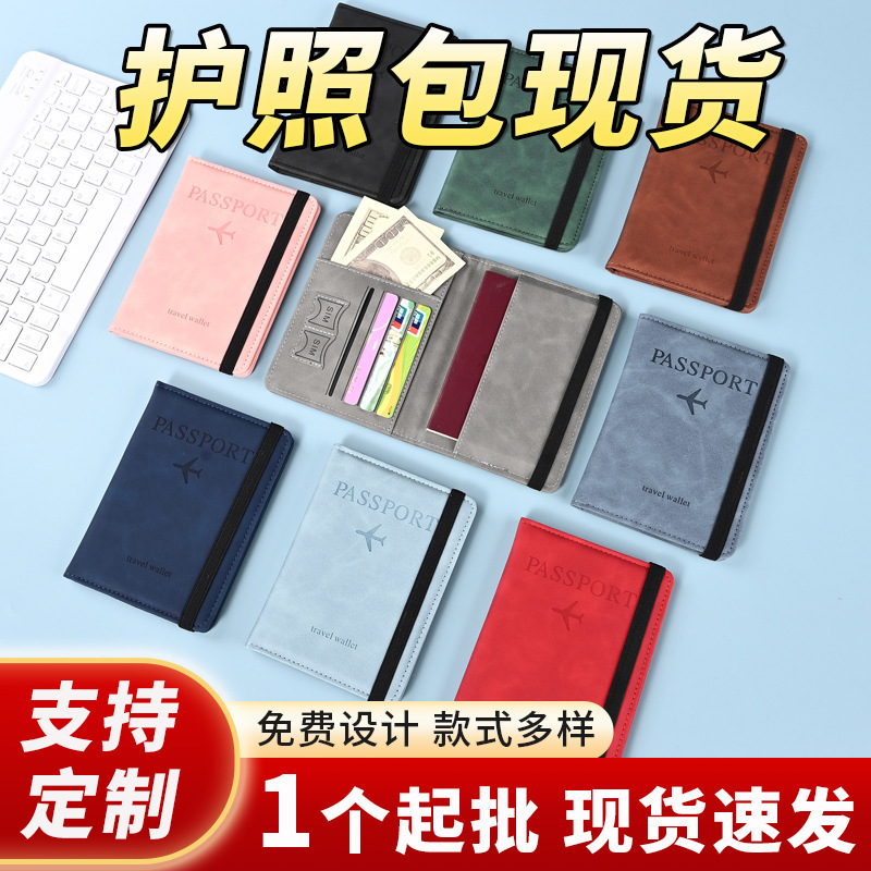 Passport Holder in Stock with Leather Strap, Anti-Theft Rfid Protection, for Travel Documents, Cards, and Boarding Passes