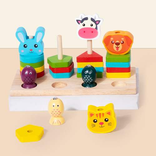 Children's geometric shape matching magnetic fishing male and female children's intellectual development baby educational toys 1-2-3 years old