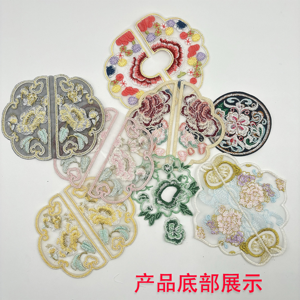 微信图片_20240314035431