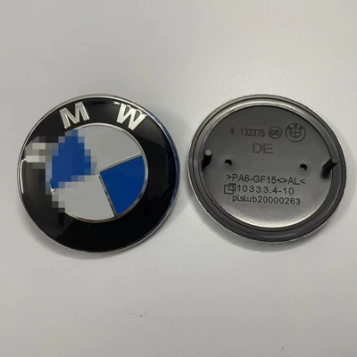 Suitable for Bmw Original Car Logos, Factory Blue, White, and Black Background Front and Rear Emblems, 82mm and 74mm, Hood and Trunk Car Logos (Car logo) - 82mm-blue-and-white