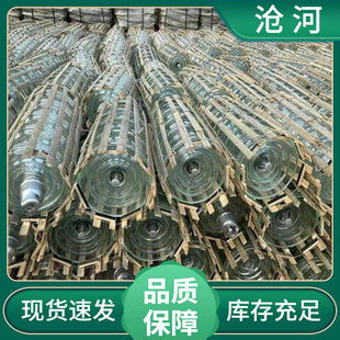 Suspension type double-piece glass insulator U100BP/155 tempered glass insulator double umbrella type glass insulator