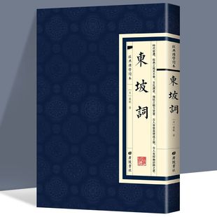 �|���~����ԭ���K�Y���w�Q�澫�b�Ї���Ԋ�~ȫ���������n����x��