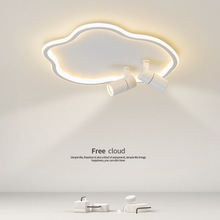 卧室吸頂燈現代簡約北歐創意房間雲朵帶射燈餐廳書房精致睡房燈具