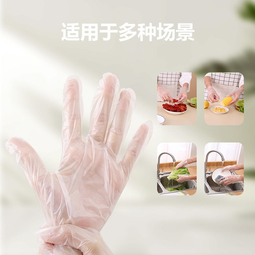 Disposable food grade pte gloves thickened catering baking kitchen dishwashing latex rubber gloves durable for housework