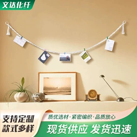 挂毯/壁毯;花盆装饰;花盆容器