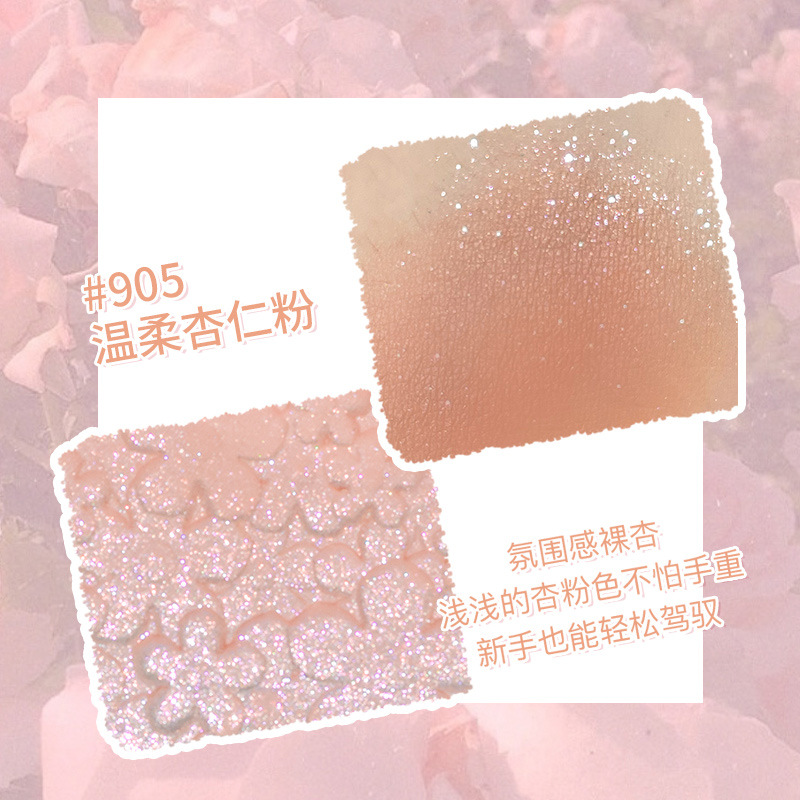 905#Нежный миндальный порошок