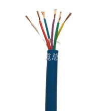 MHYBV10*2*7/0.52�V��ͨ����| ��ϵV����ȼͨ����|