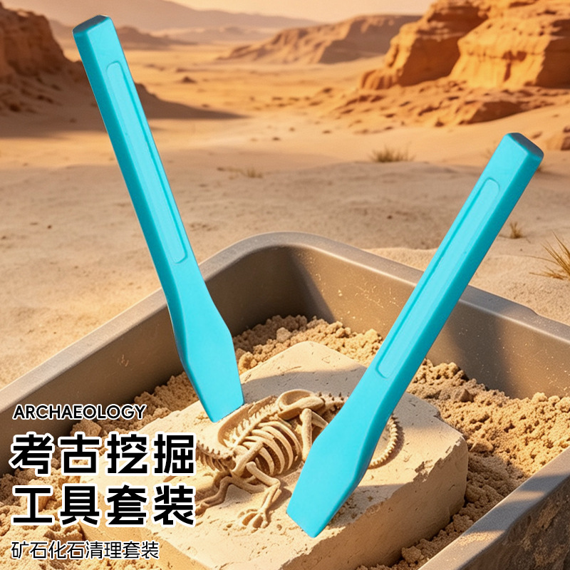 Special hammer for bead crafting, archaeological fossil treasure digging small hammer, bead toy material kit, handmade puzzle tool wholesale