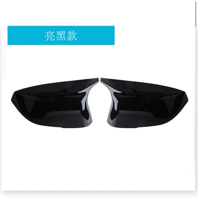 Suitable for Infiniti Reversing Mirror Q50Q60Qx30Q70 Reversing Mirror Horn Rearview Mirror Housing Cover Mirror Housing (Rearview mirror/rearview mirror) - bright-black-style