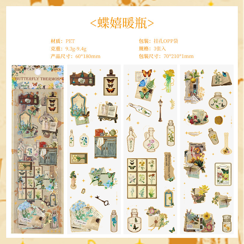 Cuento medieval láser transparente impermeable mascota pegatinas diarias diarias materiales decorativos pegatinas de papelería retro