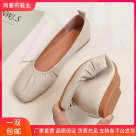 女式休闲单鞋;女式制服皮鞋;女式时装单鞋