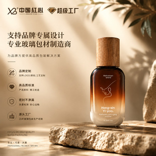 �F؛���lU��ƿ�������| 30ml �o�wƷ���AҺ���bƿ֧�ֹ�ˇ����