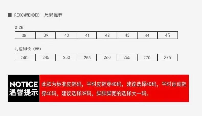 Giày lười nam da PU đế mềm chống trượt thoáng khí kiểu mới — H18 - Màu nâu cà phê, H18 - Màu vàng, H18 - Đen chi tiết 16