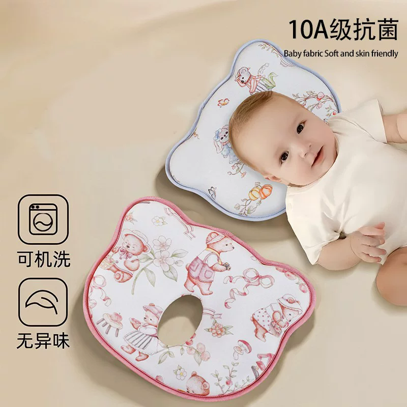 Детская подушка для новорожденного для сна, 0–1 лет