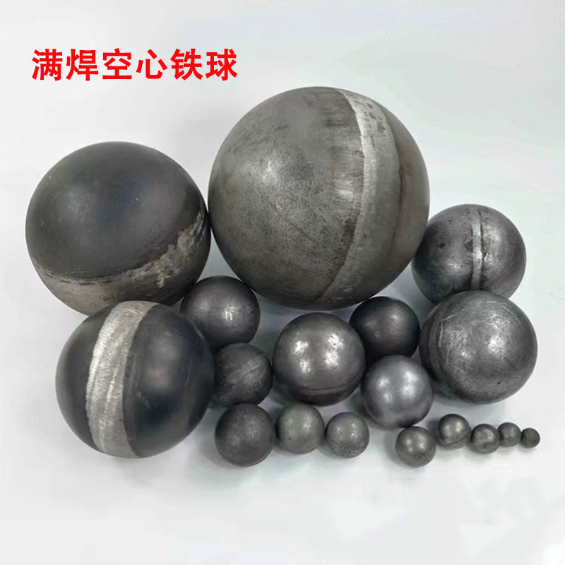 Full welding hollow iron ball blank surface can be polished diameter 20-300mm iron accessories guardrail decorative iron ball