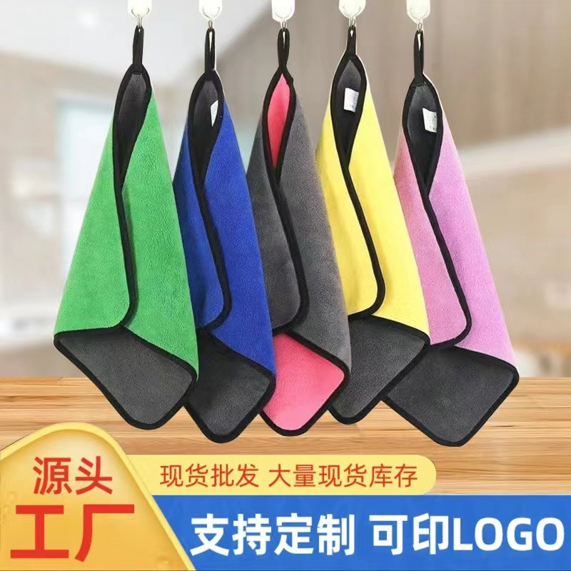 Kitchen rag thickened absorbent non-lint oil dish cloth hand-wiping small towel scouring pad soft household double layer