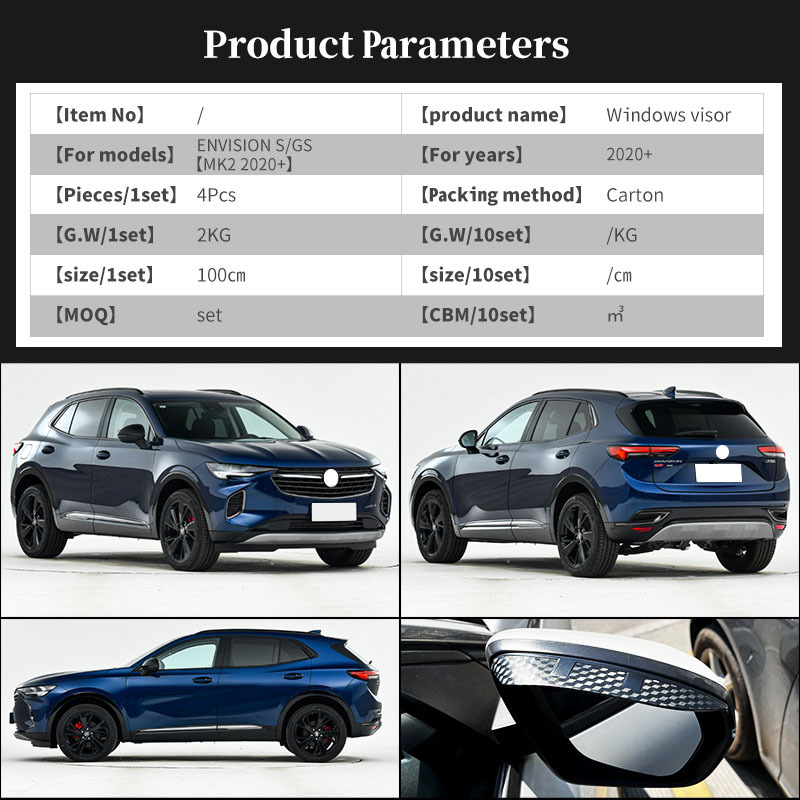 Suitable for Buick Envision Window Visor