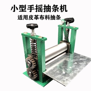 �֓uʽС�ͳ�l�C���zˮͲ�C�����玧Ͳ��Ƥ��CƤ��l�C�M�A�C