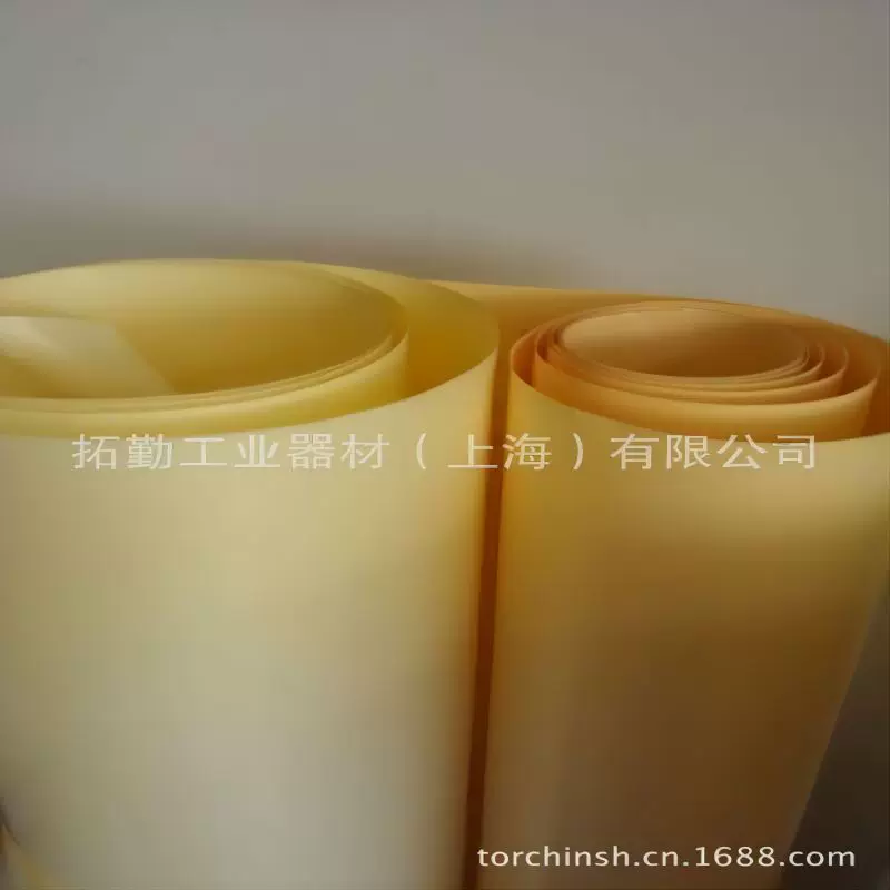 厂家直售95g全木浆黄色单塑单硅离型纸 防粘纸隔离纸不干胶包装