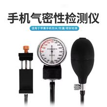 �m����O���֙C�����ԙz�y�x ���ٙz�y�֙C�ܷ��Է�ˮ�ԙz�y�x