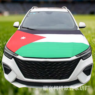 2026���籭115*155cm�s��܇�w���揗 ���DJordan�����w��ҕ