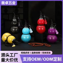 ��������Ԓ���Jˮ��316���P䓱��ر����s�����������y��������