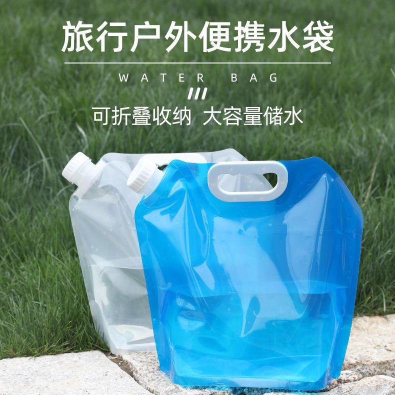 Outdoor water bag, portable folding water bag for music festivals, travel, and camping, large-capacity water storage bag with a spout