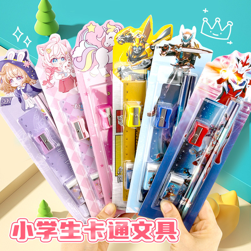 幼儿园礼物卡通铅笔5件套套装小学生学习文具小奖品文具套装批发