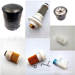 ����CĦ��ͧ�^�V��ȼ�͞V������ˮ���x���Vо������R���ľˮ��