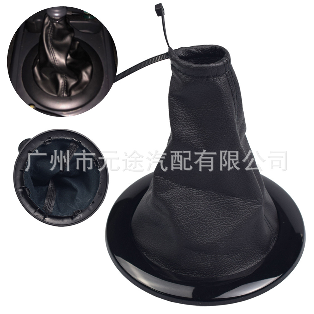 Suitable for Renault Melana Ii Mk2 2002-2009 Car Gear Head Shift Knob Dustproof Protective Cover