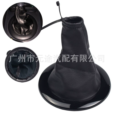Dustproof Protective Cover, Sürətlər qutusu və əl tormozu başlıqları