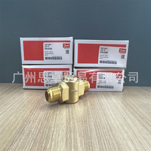014-0165 丹佛斯DANFOSS视液镜 SGN16