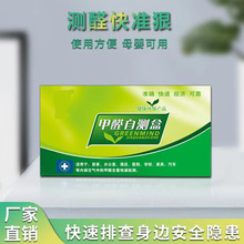 ȩzyxԜyԇyԇx҃܇՚|һl