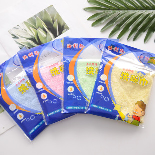 [Factory direct] oil-free dishwashing towel kitchen cleaning small dishcloth oil-free dishwashing detergent