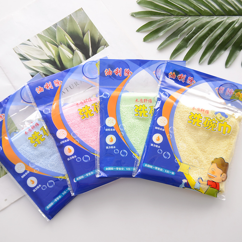 【Xu Jin】Oil-Removing Dishcloth, Kitchen Cleaning Small Cloth, Removes Oil Without Absorbing It, Gift Dishcloth, No Need for Dishwashing Liquid