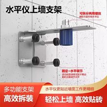 ˮƽ�x�N��֧��������yʽ�젝��λ�̶��t�⾀����ˮƽ���Ϡ�����