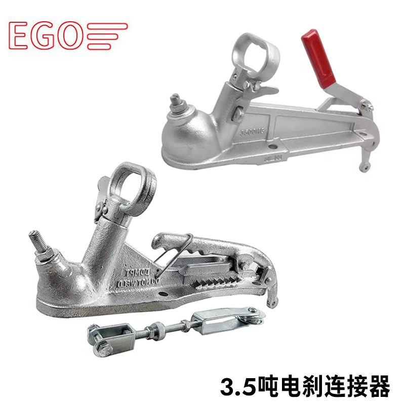 3500 кг трейлер разъем крышка соединитель с ручным тормоза электрический тормоз австралийский тип аксессуар 50mm мяч