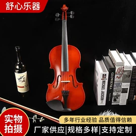 拉弦类乐器;乐器配件;乐器箱包