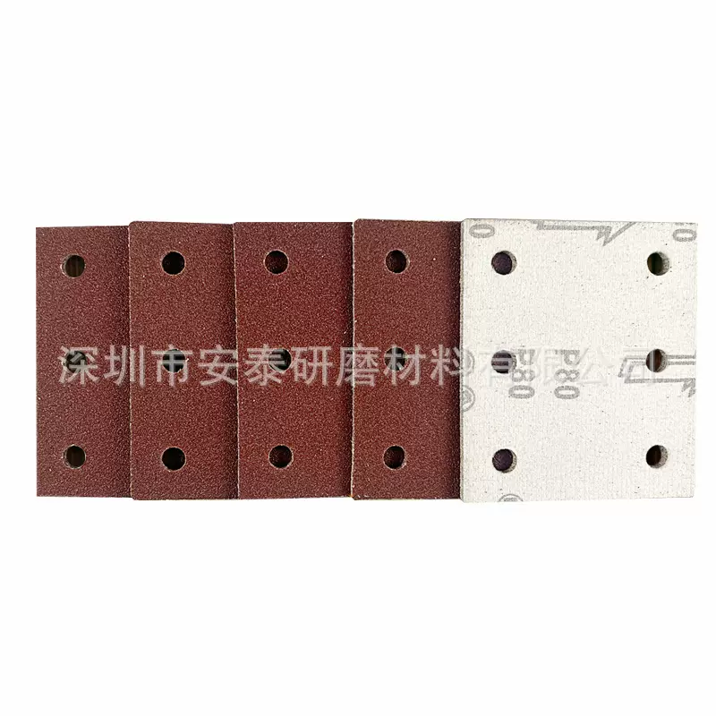 115*101mm 6孔 长方形砂纸 轨道砂光机用砂纸 厂家自销植绒砂纸