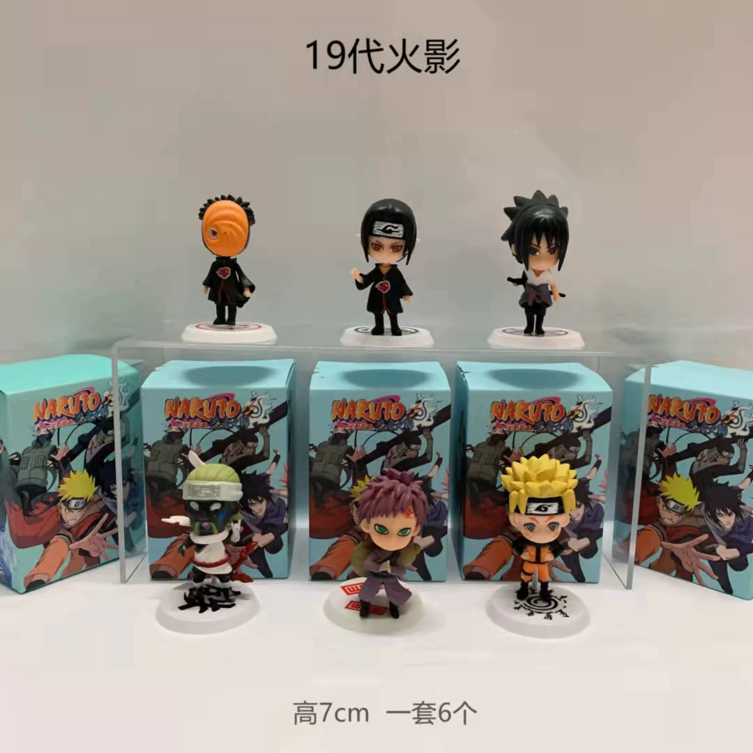 Серия Sanrio Fantasy Meladi, слепой бокс, Curomi, подвеска-брелок, настольная фигурка-качалка