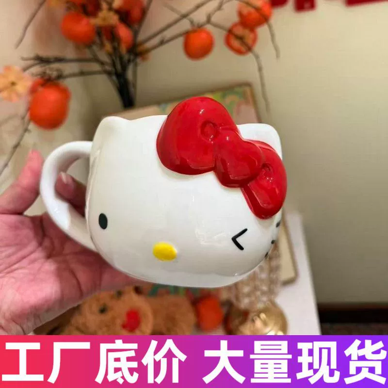 Кэти котик Hello Kitty домашняя офисная кружка детская чашка Mark керамическая чашка с рисунком милое молочное