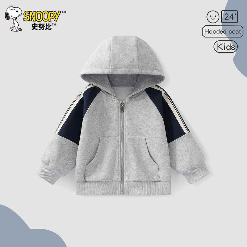 史努比童装男童外套春秋款开衫秋季连帽上衣宝宝休闲秋装衣服潮|undefined